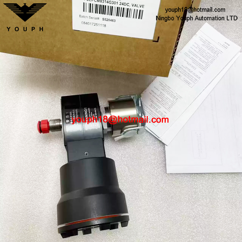 VCEFCM8314G301 24DC ASCO 1/4NPT Ex-Proof Solenoid Valve