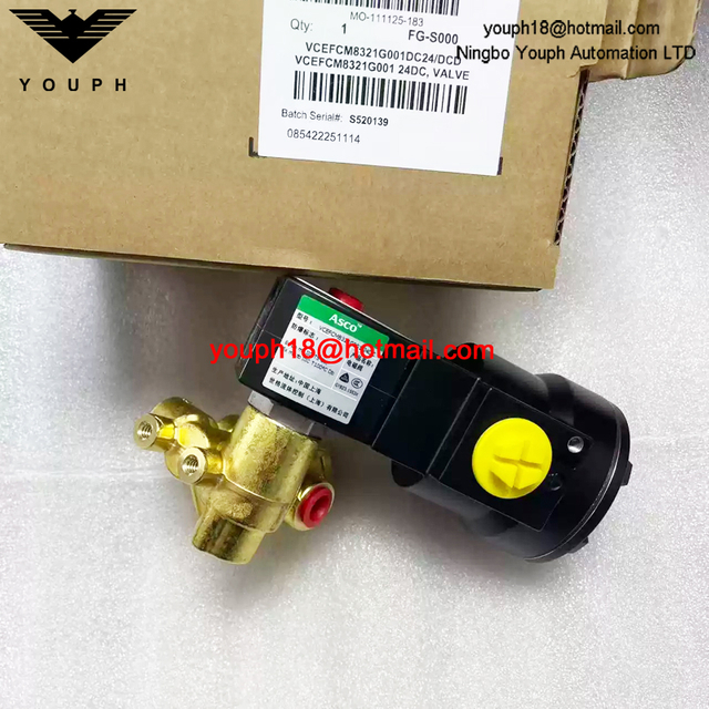 VCEFCM8321G001 24DC ASCO 1/4NPT Ex-Proof Solenoid Valve
