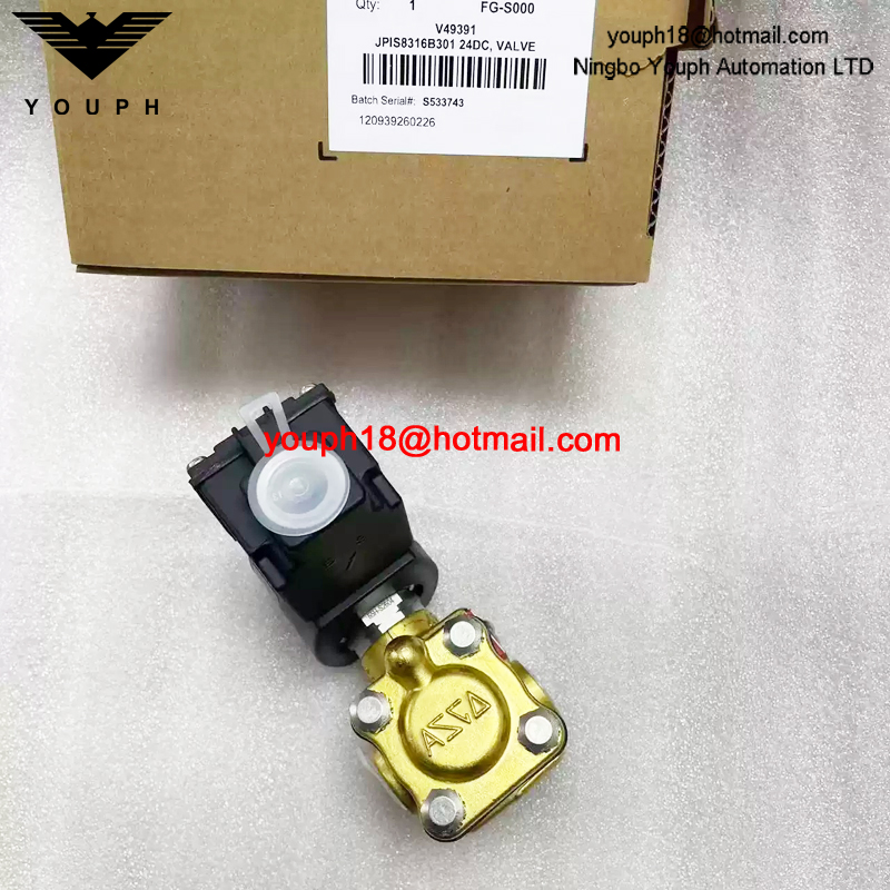 JPIS8316B301 24DC ASCO 1/4NPT Intrinsically Safe Solenoid Valve