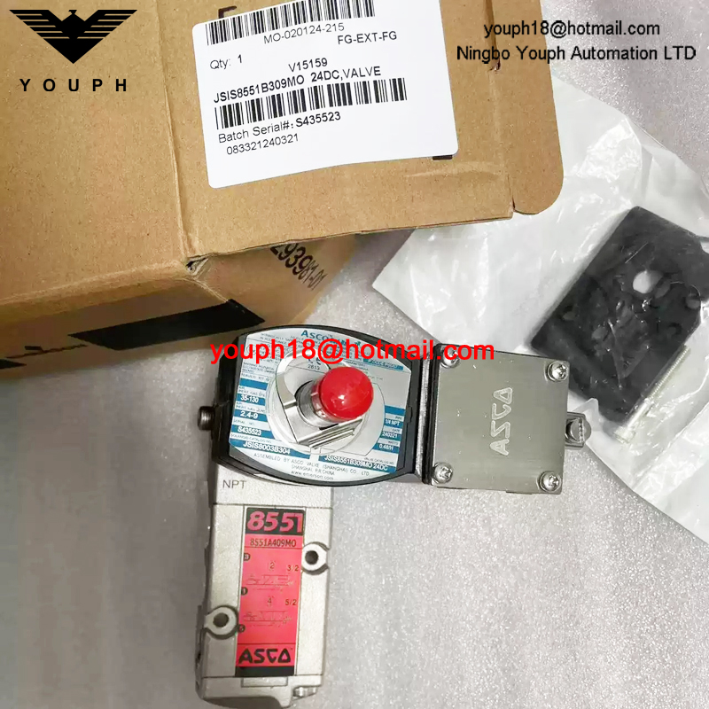 JSIS8551B309MO 24DC ASCO 1/4NPT Explosion-Proof Solenoid Valve