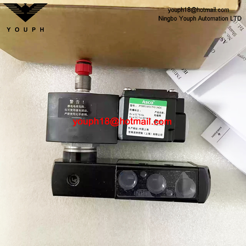 JPIS8531B317MO 24DC ASCO 1/4NPT Ex-Proof Solenoid Valve