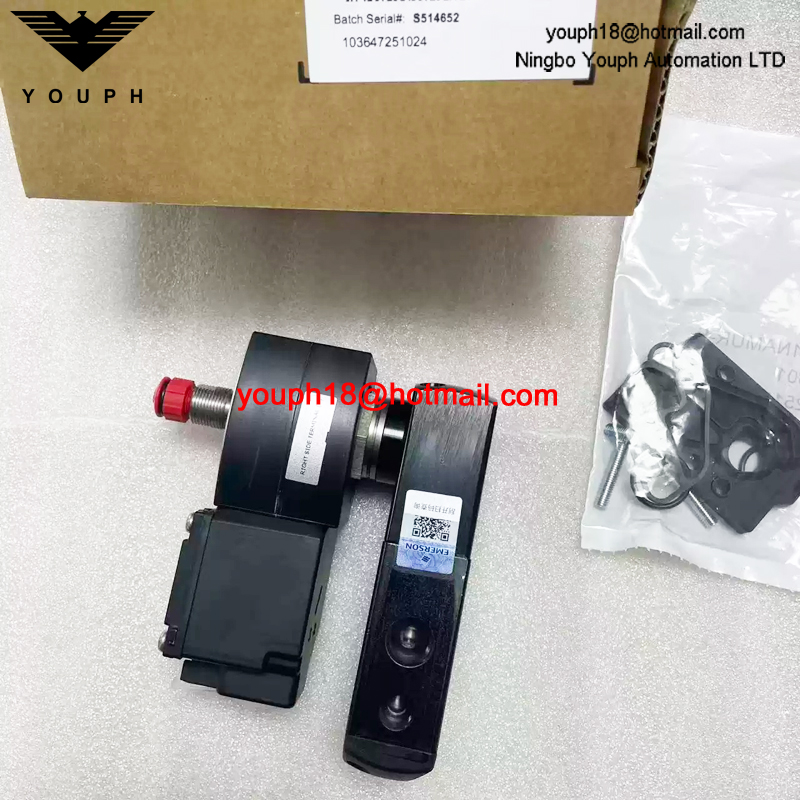 JPIS8551B301MO 24DC ASCO 1/4NPT Explosion-Proof Solenoid Valve