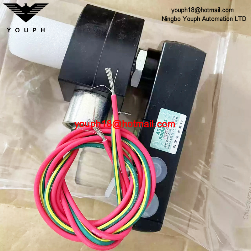 EFG551H401MO 230/50 ASCO G1/4 Explosion-Proof Solenoid Valve