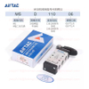 Airtac M5D110-06 M5D210-06 M5D210-08 M5D Series Short Handle Type Control Valve