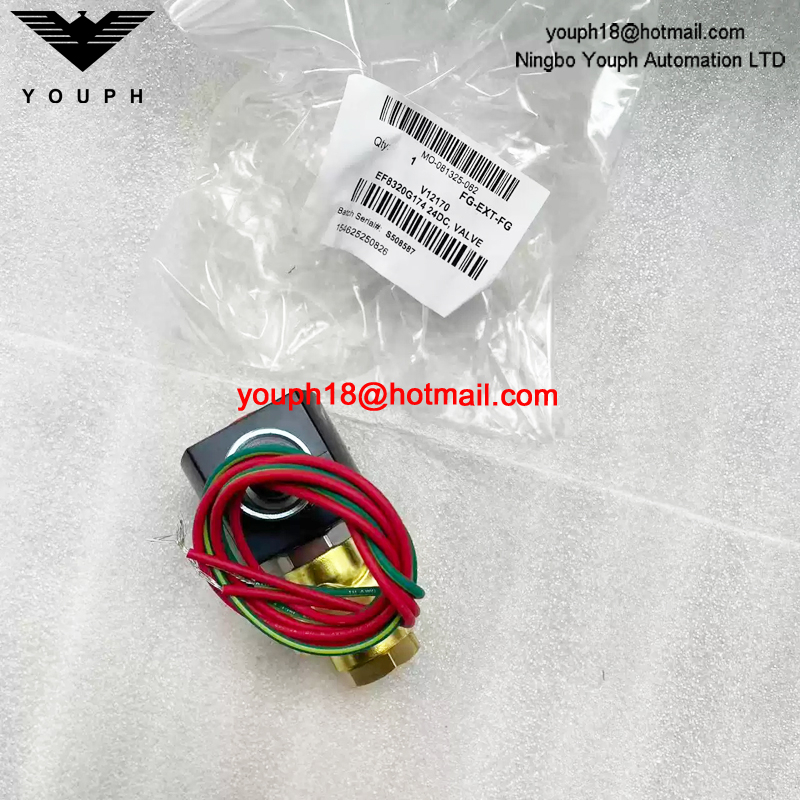 EF8320G174 24DC ASCO 1/4NPT Ex-Proof Solenoid Valve