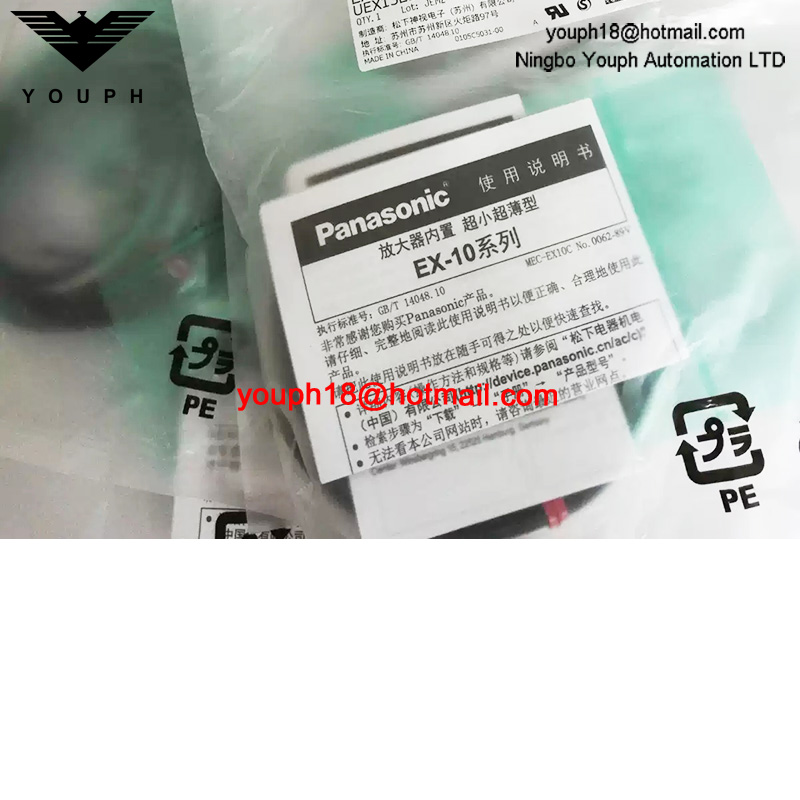 EX-13EB/UEX13EB Panasonic Through-Beam Type Sensor