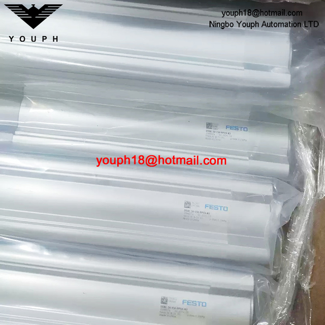 DSBC-50-150-PPVA-N3 2098974 Festo ISO 15552 Standard Cylinder