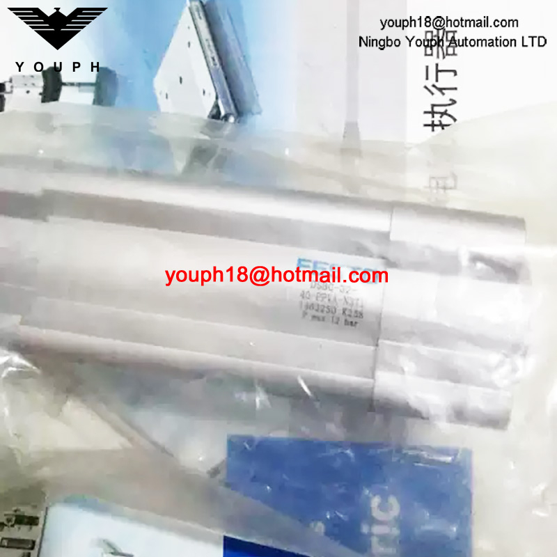 DSBC-32-40-PPVA-N3T1 1463250 ISO 15552 Festo Pneumatic Cylinder