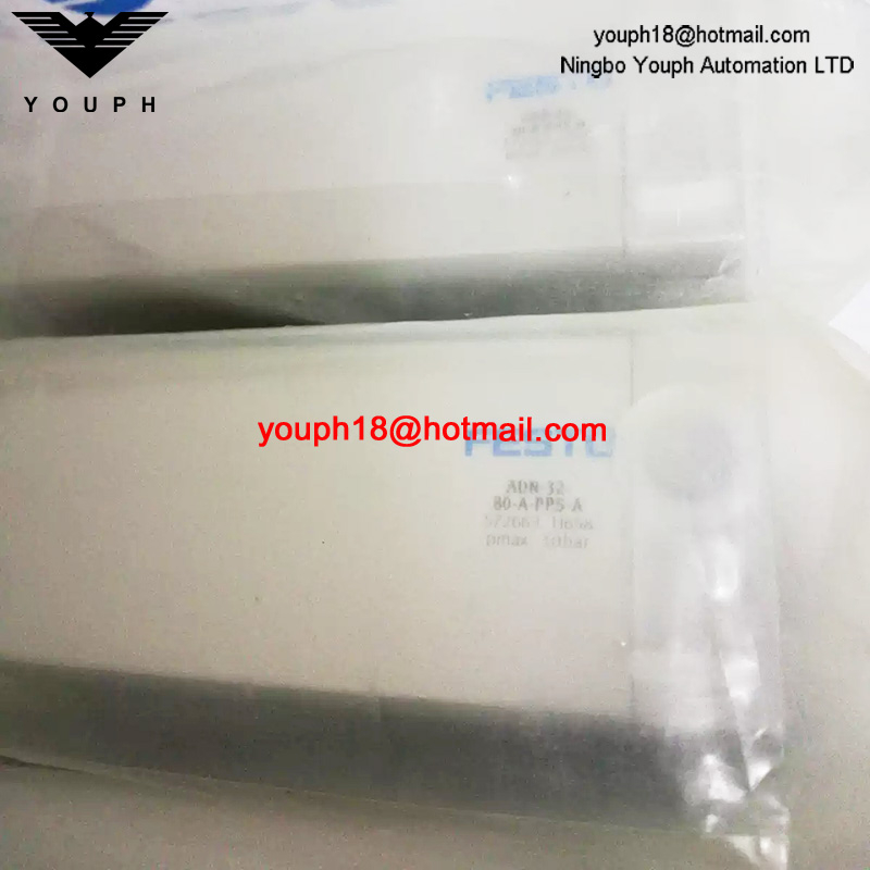 ADN-32-80-A-PPS-A 572663 Festo Pneumatic Cylinder