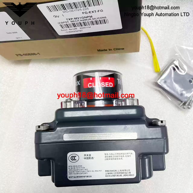 TXP-M21GNPM Emerson TOPWORX 1/2NPT Position Limit Switch