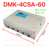 BFEC DMK-4CSA-60 60-Output DMK-4CSA Pulse Jet Valve Time Controller