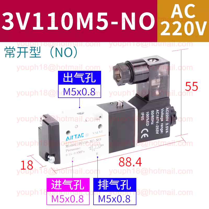 Airtac 3V110-M5-NC 3V110-M5-NO 3V100 Series Solenoid Valve