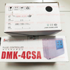 BFEC DMK-4CSA-10 10-Output DMK-4CSA Series Pulse Jet Controller