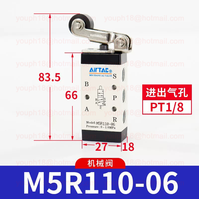 Airtac M5R110-06 G1/8" M5 Series Control Valve