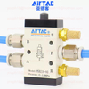 M5B210-08 G1/4" Airtac M5B Series Common Control Valve