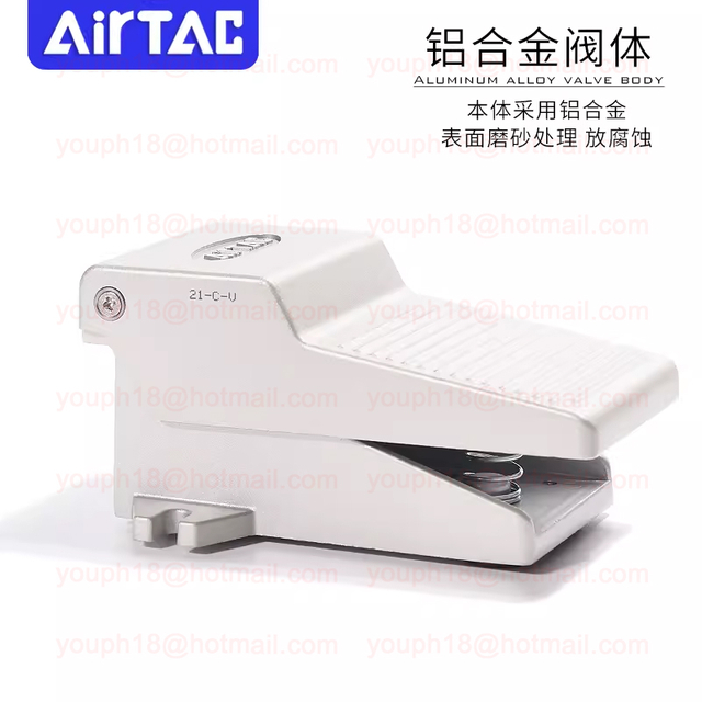 Airtac 3F210-08 3F210-06 3F 3FM Series Foot Pedal Valve
