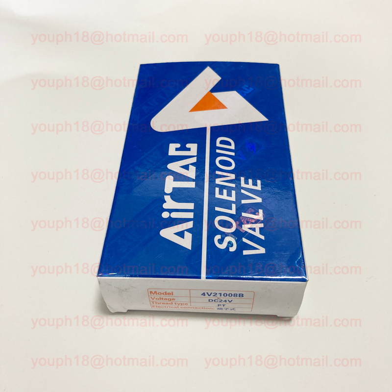 Airtac 4V210-08 G1/4" 4V200 Series 5/2 Way Solenoid Valve
