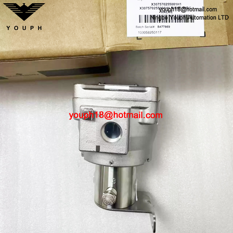 X307570255001H1 ASCO 1/4NPT Explosion-Proof Solenoid Valve