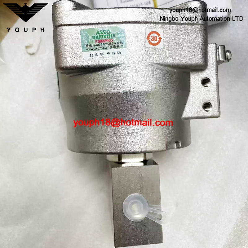 WSNFIS8327B312 24DC ASCO 1/4NPT Stainless Steel Ex-Proof Solenoid Valve