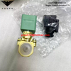 SCE238D007 230/50 ASCO G1/2 0.3-16bar Solenoid Valve