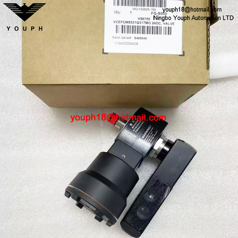 VCEFCM8531G317MO 24DC ASCO 1/4NPT Ex-Proof Solenoid Valve