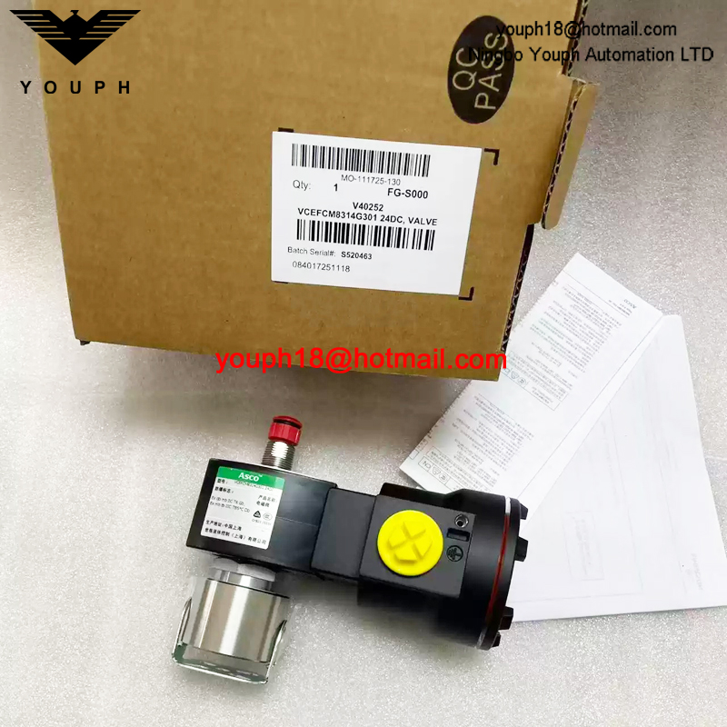 VCEFCM8314G301 24DC ASCO 1/4NPT Ex-Proof Solenoid Valve