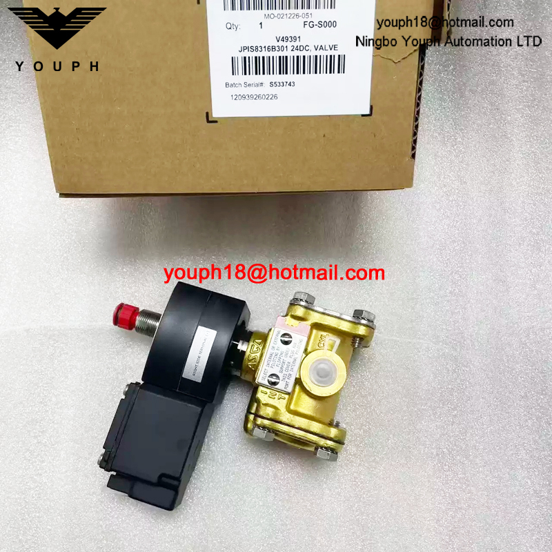 JPIS8316B301 24DC ASCO 1/4NPT Intrinsically Safe Solenoid Valve