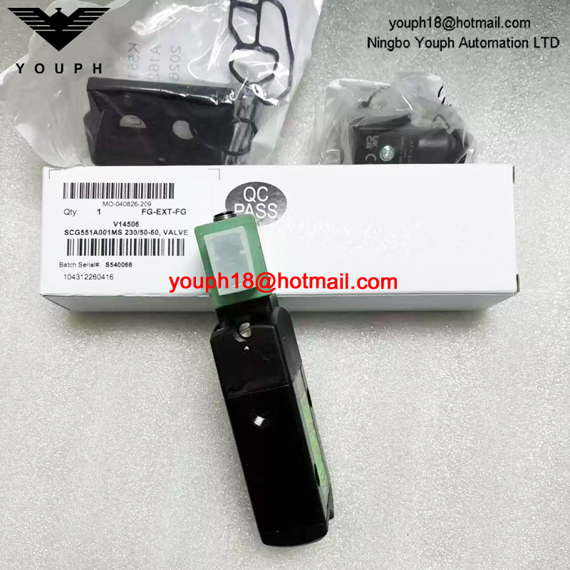 SCG551A001MS 230/50 ASCO G1/4 Solenoid Valve