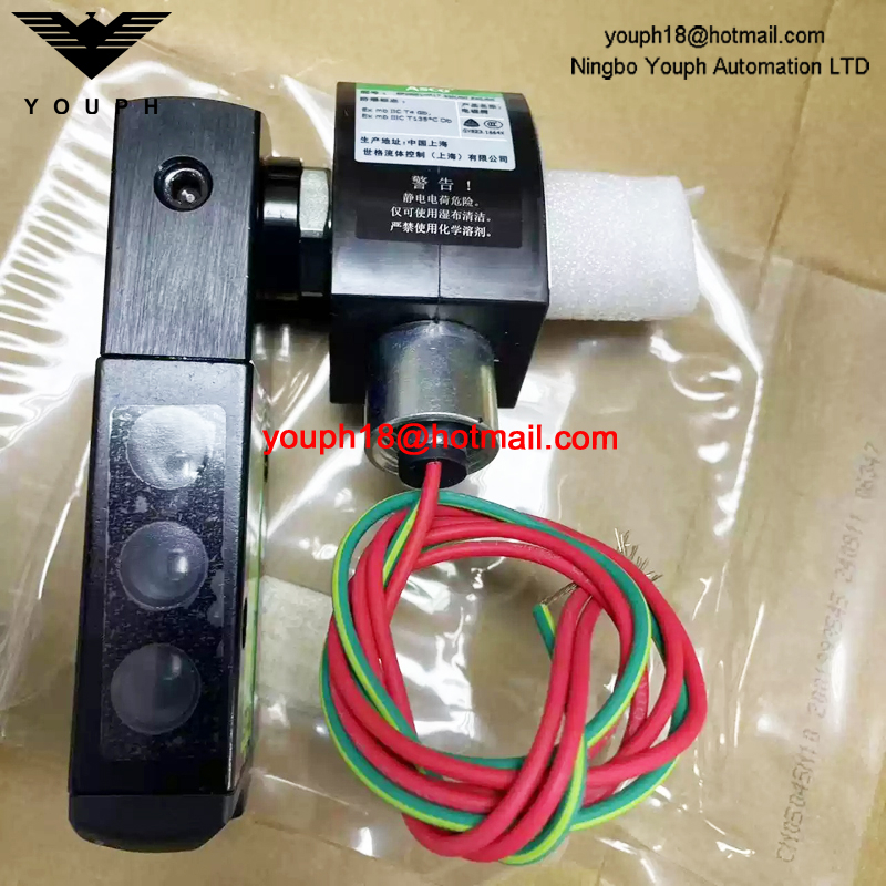 EFG551H417 220/50 ASCO G1/4 Explosion-Proof Solenoid Valve