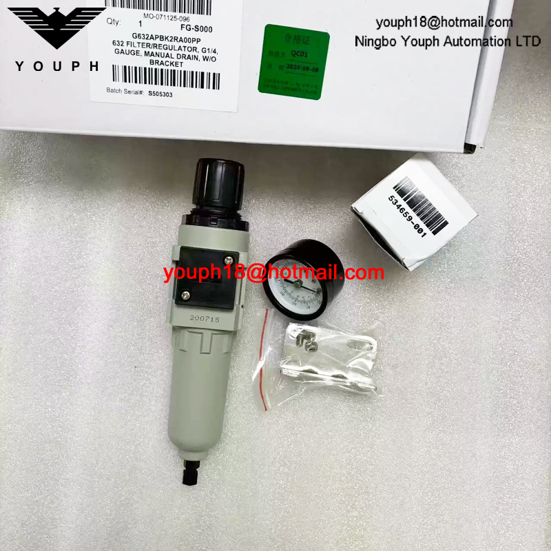 G632APBK2RA00PP ASCO G1/4 Filter Pressure Regulator