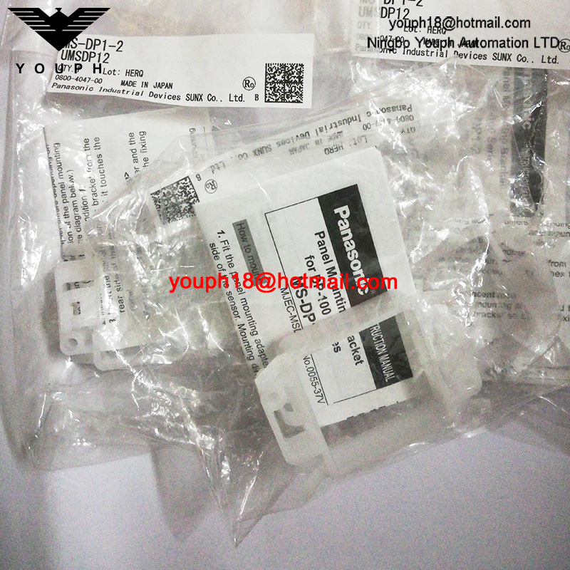 MS-DP1-1-2 Panasonic Sensor Mounting Bracket
