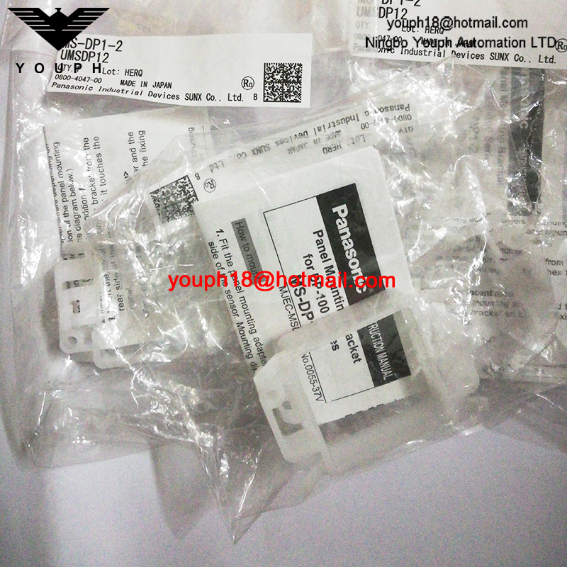 MS-DP1-1-2 Panasonic Sensor Mounting Bracket