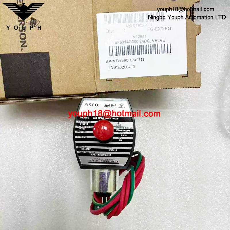 EF8314G300 24DC ASCO 1/4NPT Explosion-Proof Solenoid Valve