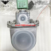 SCG353G051 24DC ASCO G2 1/2 Pulse Jet Valve