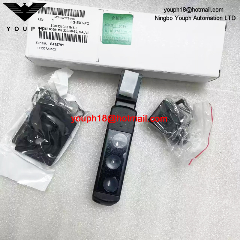 SCG531C001MS 230/50 ASCO Solenoid Valve G1/4 733820078630