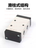 Airtac M5B210-06 G1/8" M5B Series Common Type Control Valve