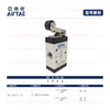 Airtac M3R210-08 G1/4" Roller Typr M3 Series Control Valve