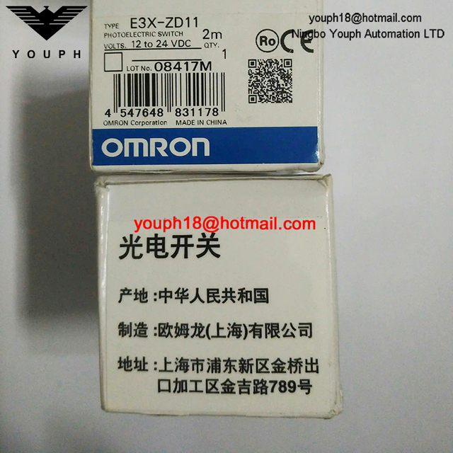 E3X-ZD11 Omron Fiber Optic Amplifier