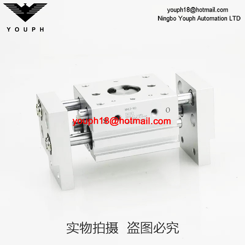 MHL2-10D1 MHL2-16D1 MHL2-20D1 MHL2-25D1 MHL2-32D2 SMC Pneumatic Cylinder