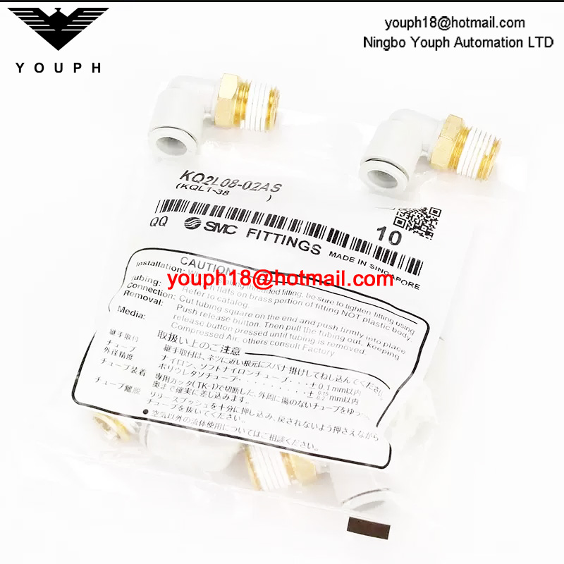 KQ2L04-M5A KQ2L06-01AS KQ2L08-02AS10-03 12-04 SMC One-touch Fittings