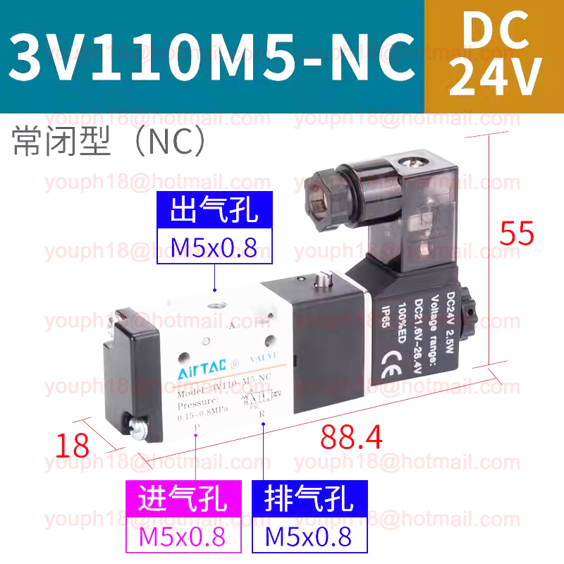 Airtac 3V110-M5-NC 3V110-M5-NO 3V100 Series Solenoid Valve