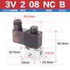 Airtac 3V2-08 G1/4" 3V2 Series DC24V 220VAC 12VDC Solenoid Valve