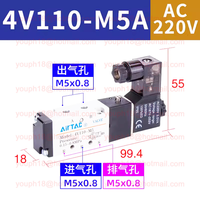 Airtac 4V110-M5 4V100 Series 220vac 24VDC 12VDC Solenoid Valve