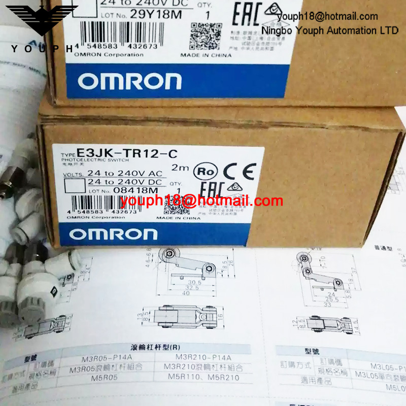 E3JK-TR12-C E3JK-DR12-C Omron Photoelectric Sensor Switch