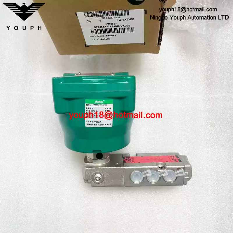 NF8551A321 24DC ASCO 1/4NPT Explosion-Proof Solenoid Valve