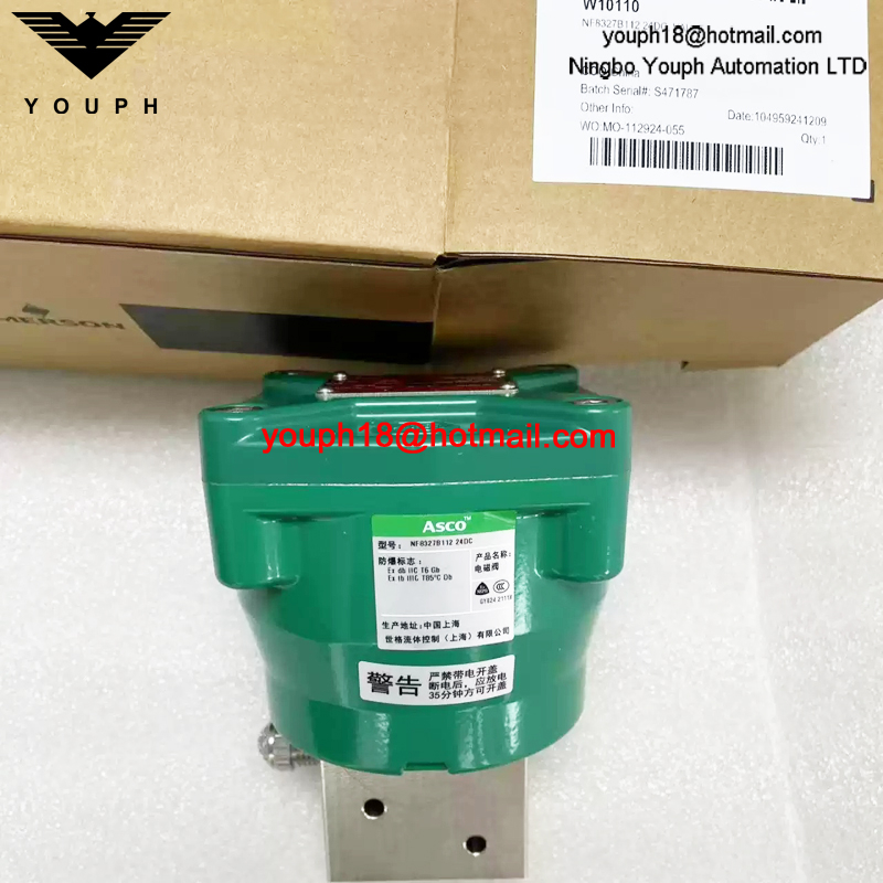 NF8327B112 24DC ASCO 1/4NPT Ex-Proof Solenoid Valve