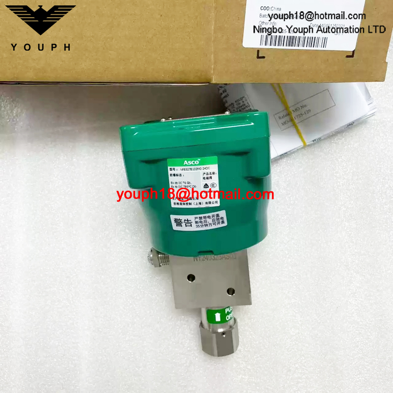 NF8327B102MO 24DC ASCO 1/4NPT Ex-Proof Solenoid Valve