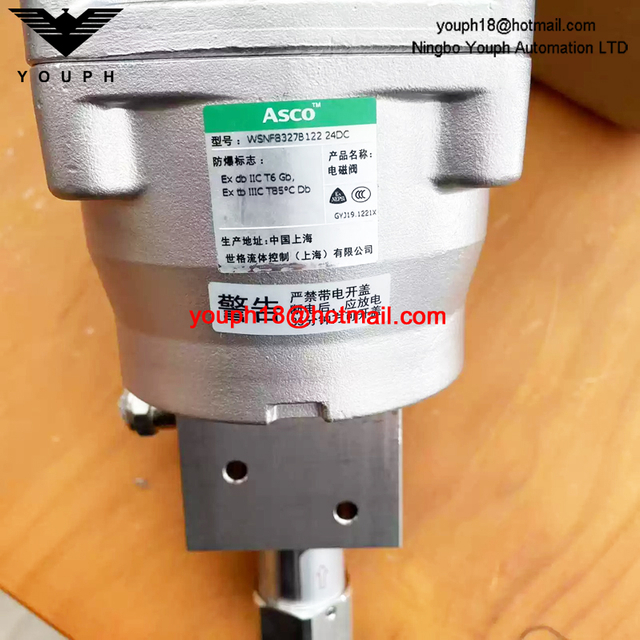 WSNF8327B122 24DC ASCO 1/4NPT Explosion-Proof Solenoid Valve