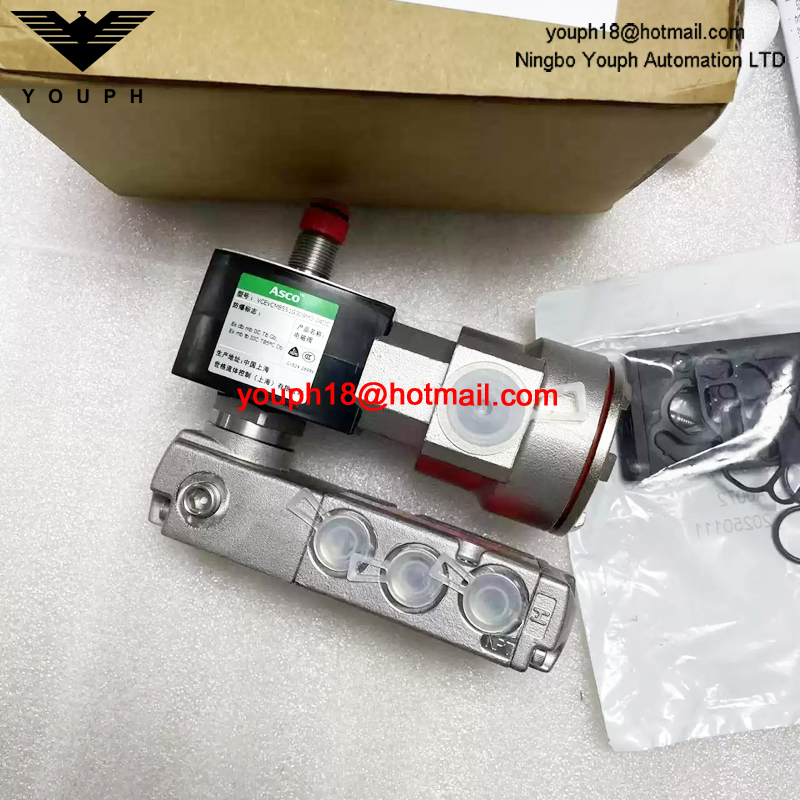 VCEVCM8551G309MO 24DC ASCO 1/4NPT Ex-Proof Solenoid Valve