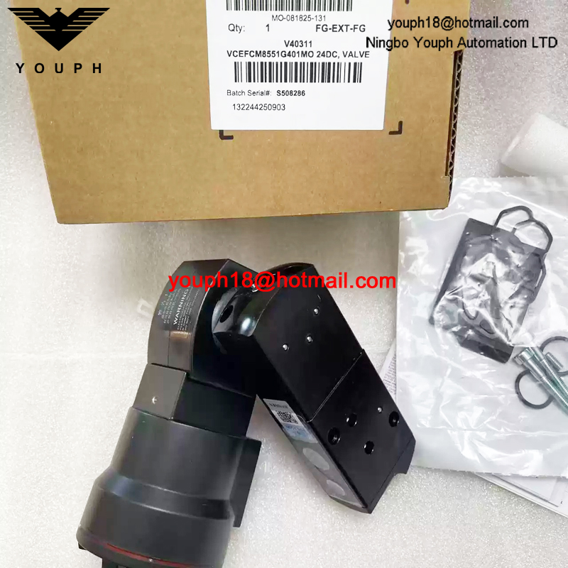VCEFCM8551G401MO 24DC ASCO 1/4NPT Explosion-Proof Solenoid Valve